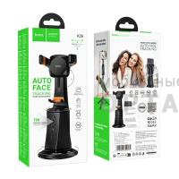 Штатив Hoco Premium K26, чёрный