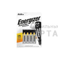 Элемент питания ENERGIZER  LR03 Power (4 бл)   (48)