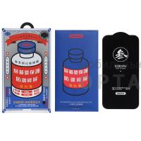 Стекло защитное REMAX GL-27 3D Medicine, для iPhone 15 Pro, black