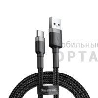 Кабель Usb to Type-C Baseus cafule 3A 1m Gray+Black Кабель Usb to Type-C Baseus cafule 3A 1m Gray+Black