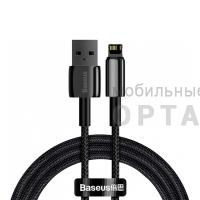 Кабель Usb to Lightning Baseus Tungsten Gold Fast Charging 2,4A 1m Black