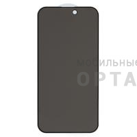 Стекло защитное антишпион для iPhone 15 WEKOME WTP-092 Privacy