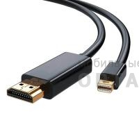 Кабель-переходник VCOM Mini DisplayPort M => HDMI M, 1.8 м. <CG695-B> (1/60) Кабель-переходник VCOM Mini DisplayPort M => HDMI M, 1.8 м. <CG695-B> (1/60)