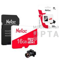 Карта памяти 16 Гб MicroSD Netac  P500  Eco  Class 10 + SD адаптер