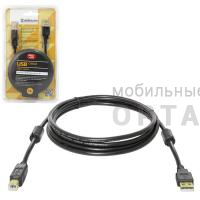 Кабель DEFENDER USB04-06PRO, USB 2.0, AM-BM, 1.8 м. (1/50)