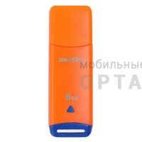 USB  8GB  Smartbuy  Easy   оранжевый USB  8GB  Smartbuy  Easy   оранжевый