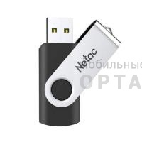 Флешка USB3.0 128 Гб  Netac U505 чёрный/серебро Флешка USB3.0 128 Гб  Netac U505 чёрный/серебро