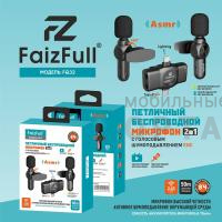 Микрофон петличный FaizFull FQ32 Type-C+lightning 2mic+ASMR(ENC) Микрофон петличный FaizFull FQ32 Type-C+lightning 2mic+ASMR(ENC)