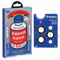 Защитное стекло на камеру Remax GL-27, для iPhone 16 Pro/16 Pro Max, Desert Titanium