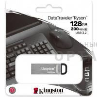Флешка USB3.2 128 Гб Kingston  DataTravele Kyson  металл