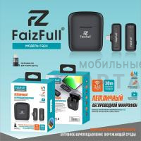 Микрофон петличный FaizFull FQ24 Type-C c перех lightning 1mic+кейс Микрофон петличный FaizFull FQ24 Type-C c перех lightning 1mic+кейс
