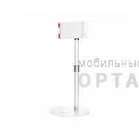 Держатель для телефона WEKOME WA-S100 White