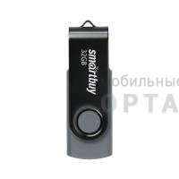 Флешка USB 32 Гб Smartbuy  Twist  чёрный Флешка USB 32 Гб Smartbuy  Twist  чёрный