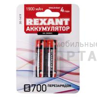 Аккумулятор Ni-MH AA 1.2V 1900мАч (пальчик) блистер 2 шт. REXANT (2/40/480) Аккумулятор Ni-MH AA 1.2V 1900мАч (пальчик) блистер 2 шт. REXANT (2/40/480)