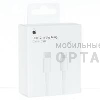Orig Apple, кабель USB-C to Lightning Cable 1m (MQGJ2ZM/A) Orig Apple, кабель USB-C to Lightning Cable 1m (MQGJ2ZM/A)