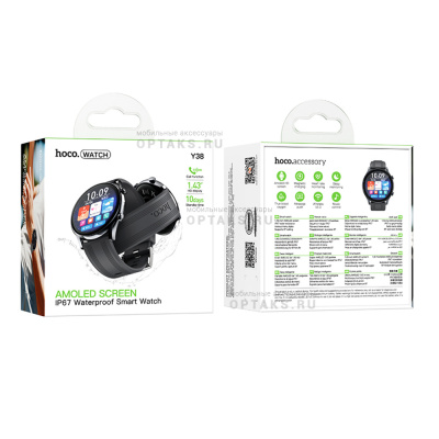 Смарт часы HOCO Y38,  черный