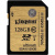 Карта памяти 128 Гб SDXC Kingston Class 10 UHS-I Ultimate (90/45 Mb/s)