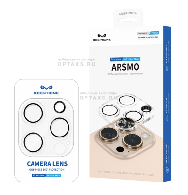 Защита на камеру KEEPHONE ARSMO PROTECTIVE GLASS CAMERA iPhone 16 PRO /16 PRO MAX CLEAR